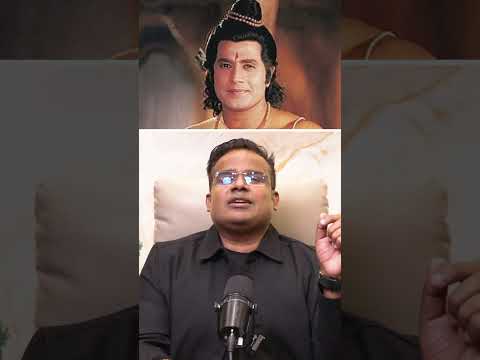 दाढ़ी-मूंछ वाले राम और लक्ष्मण? अनोखी कल्पना! | Sagar Sinha