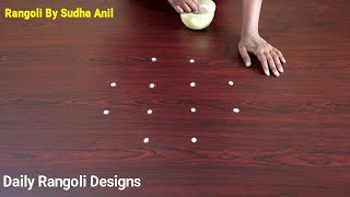 Sravana Masam #Muggulu | 4*2 Dots Varalakshmi Vratham #Kolam | Sravana Sukravaram #Rangoli #Kolangal