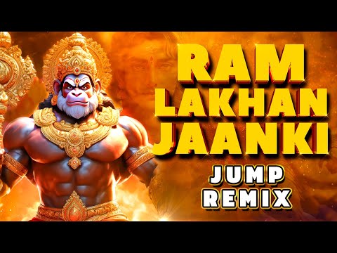 🚩 Ram Lakhan Janki Jai Bolo Hanuman Ki (Tapori Mix) Hanuman Janmotsav DJ Remix Song 2024 🚩