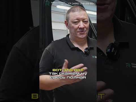 Вы ЗАБЛОКИРУЕТЕ аккумулятор 100%