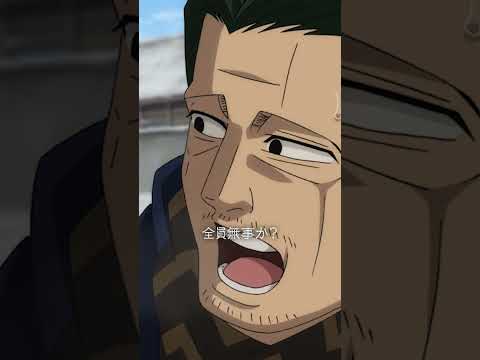 【公開まであと11日ッ!!】「ゴールデンカムイ」名シーンプレイバック #ゴールデンカムイ #shorts #anime