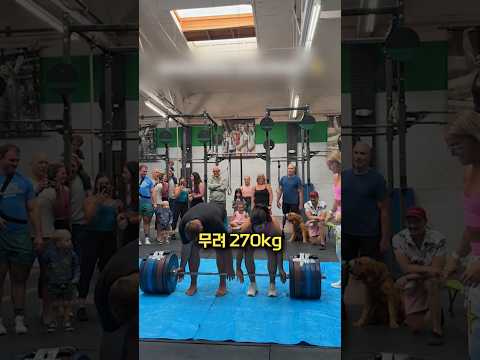 젠더리빌 파티 헬창 커플편 #shorts