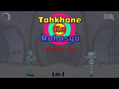 Tahkhaane Ka Rahasya - Bandbudh Aur Budbak New Episode - Funny Hindi Cartoon For Kids