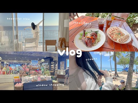 高校生の海外生活😎お金を今しかできない経験に変えてみる✨ハワイで送る日常と非日常の生活