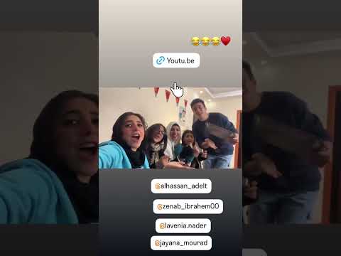 يا حلاوة رمضان 🩷