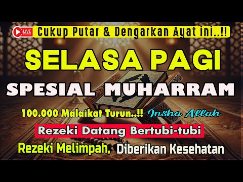 BEBAS HUTANG ALLAH LANCARKAN REZEKI DAN USAHA DIMUDAHKAN SEGALA KESULITAN DZIKIR PEMBUKA 1001 REZEKI