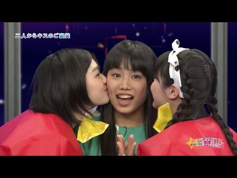 Ebichu Space!!!! P28-EP35