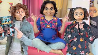 ام تيتا 🧓 رجعت للحياة من تاني في عيد الام 💝 👪