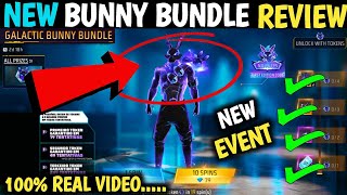 GALACTIC BUNNY BUNDLE KAB AAYEGA ? FREE FIRE BUNNY BUNDLE RETURN| NEW GALAXY BUNNY BUNDLE KAB AAYEGA