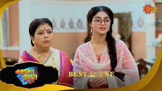 Akash Kusum - Best Scene | 21 Aug 2025 | Full Ep FREE on Sun NXT | Sun Bangla