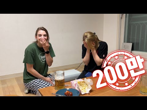 (Sub)힘든 상황의 우크라이나 쌍둥이 언니에게 유튜브 수익금 1000만원 줬습니다