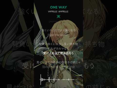 【MV】ONE WAY / AMPRULE shorts ver. #燕東夏(CV: #井上麻里奈)