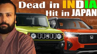 Why INDIA Made Jimny & Elevate Are Hit in JAPAN yet Failed in INDIA!
