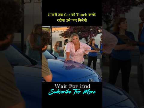 Last tak car main hath rakho #scarymovieinhindi #movie #shorts