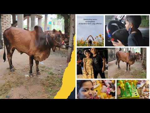 নিয়ত গুণে বরকত।আলহামদুলিল্লাহ।ঈদের আনন্দ আপনাদের সাথে শেয়ার করতে গিয়ে অনেক কথা বলে ফেললাম।