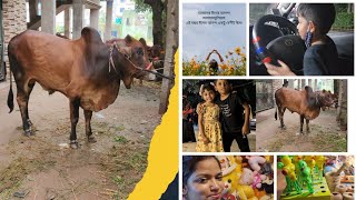 নিয়ত গুণে বরকত।আলহামদুলিল্লাহ।ঈদের আনন্দ আপনাদের সাথে শেয়ার করতে গিয়ে অনেক কথা বলে ফেললাম।