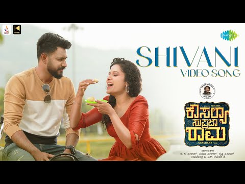 Shivani - Video Song | Kousalya Supraja Rama | Darling Krishna | Shashank | Arjun Janya