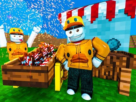 Roblox Id For Firework Jobs Ecityworks - roblox artemis bow gear code