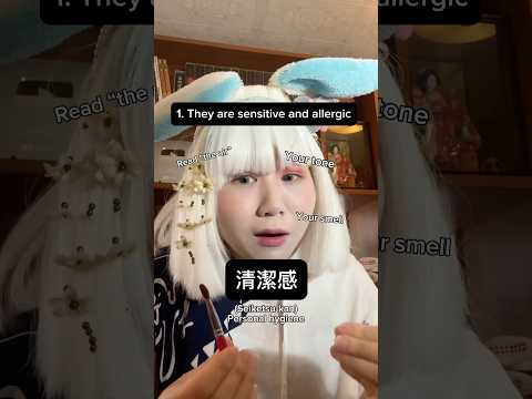 Watch this before you date Japanese men ๐ฏ๐ต 3 Tips