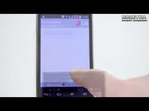(RUSSIAN) Смартфон LG Optimus L5 Dual SIM (E615)