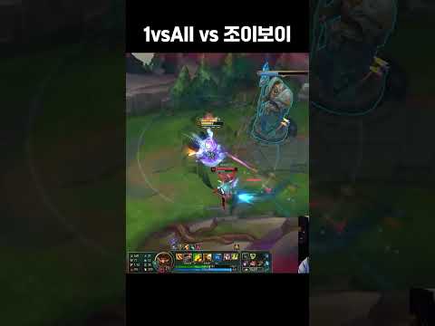 1vsAll님 상대로 AP갱플랭크 하는 사람