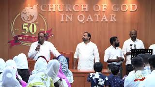 Friday Morning Worship | Pr. Sam T George | COG Qatar | April 17, 2026