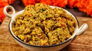 അസാധ്യ രുചിയിൽ സദ്യ കൂട്ടുകറി 💯😋👌 / Koottu  Curry / Sadya Special 