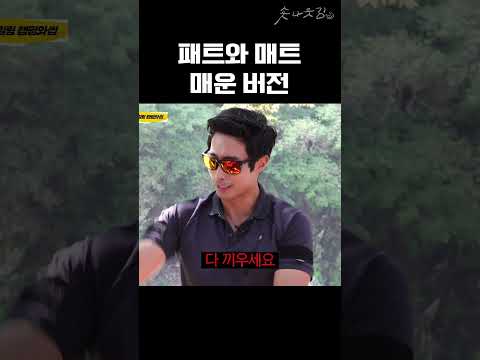 근육은 장식인 내구성 0 이근대위
