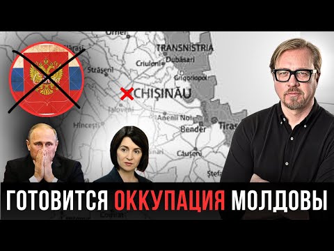 ⚡ Десант НАТО высаживается в Одессе. Путин угрожает катастрофическими последствиями.