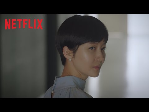 Sky Castle | Main Trailer [HD] | Netflix