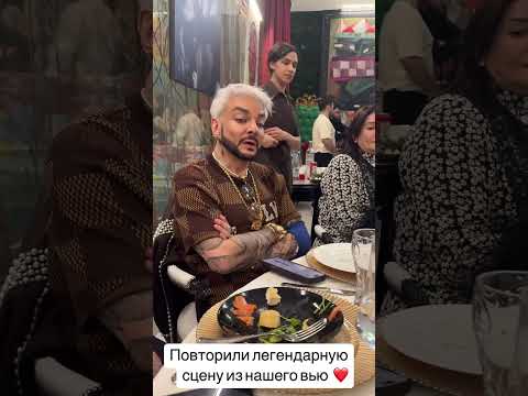 Филипп, кола еще не открыта. Я нервничаю, - Ксения Собчак. 30.04.3025 #киркоров #собчак #юмор