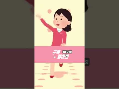 할머니의 비밀#shorts #웃긴 #웃긴영상 #웃긴짤 #유머