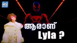 Lyla: The Unsung Hero of Spiderman: Across the Spider-Verse | Marvel | MCU Malayalam