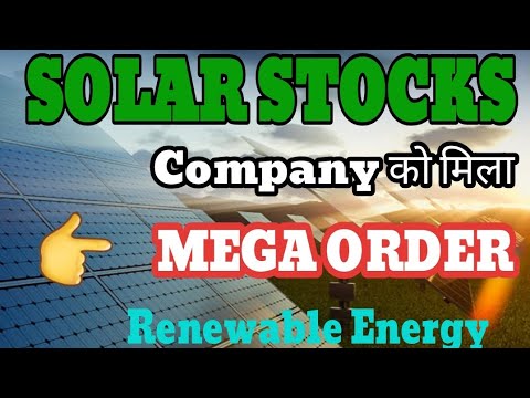 मिला Big Order | Renewable energy stocks | Solar Energy shares | Stock market