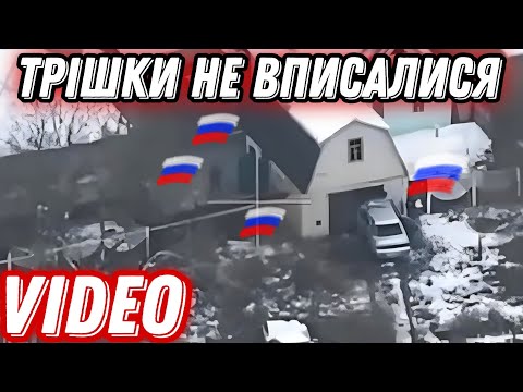 Окупанти намагаються маскуватись, але не виходить!