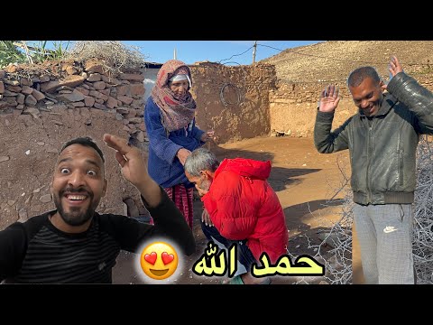 فرحني الواليد ليوما 🥹 بهد شي لي دار 🥺 حسيت بيه مسكين 🥰 جدة تصدمات 😍 متوقعناهاش منوا😍