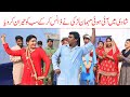 Wedding 2  Ramzi,Noori, Bilo, Jatti, Dholan,Bhootna,Shoki, Sanam, Falak Sher,  Funny  Rachnavi Tv