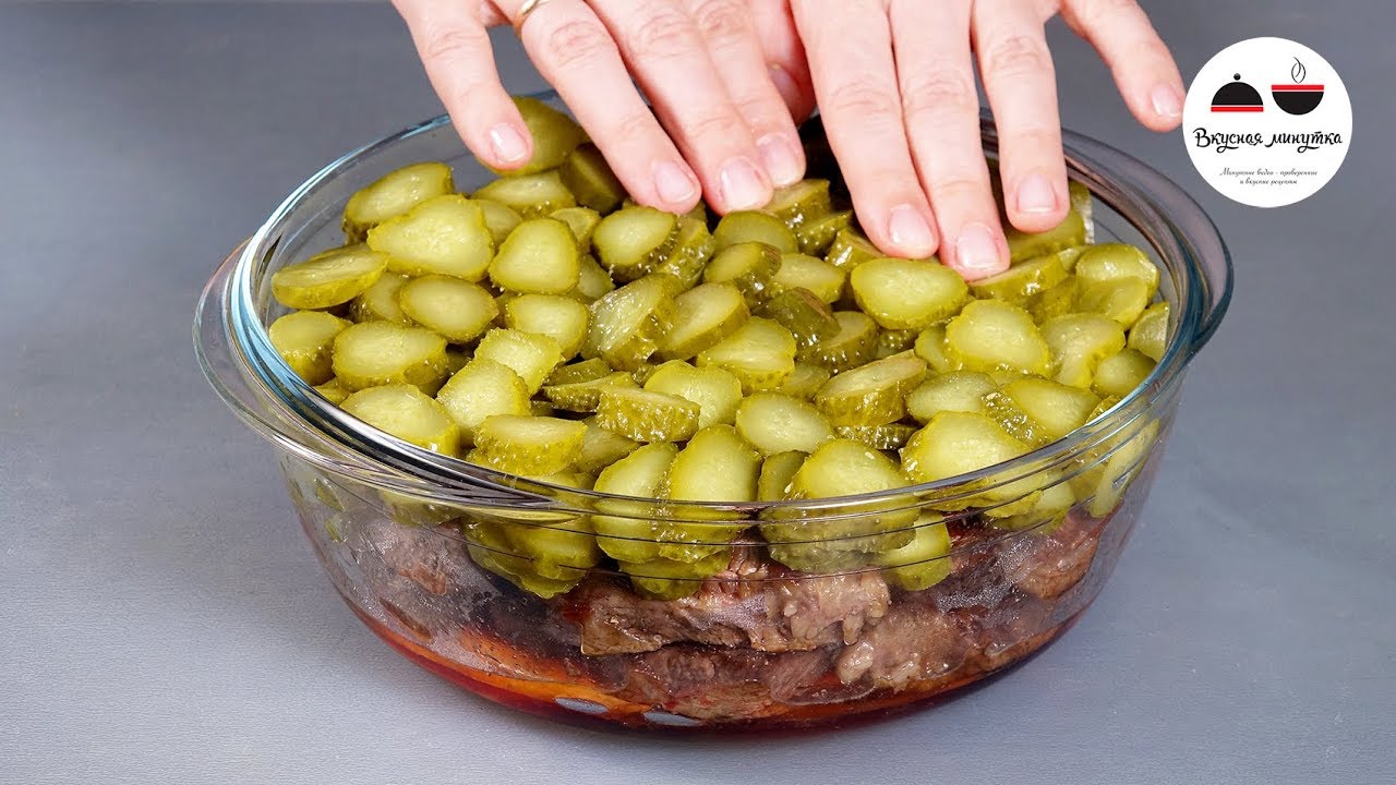 ОЧЕНЬ ХОЧУ, чтобы вы это попробовали Как я готовлю МЯСО НА ПАСХУ
