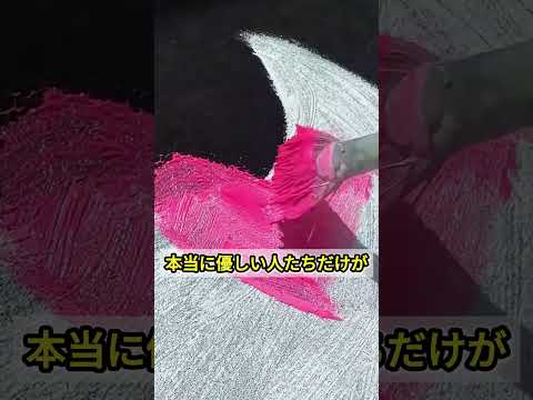 私の服を台無しにしたじゃないですか!😭😭#shorts