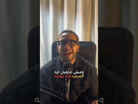 سيارة ب ٥ عجلات ‼️