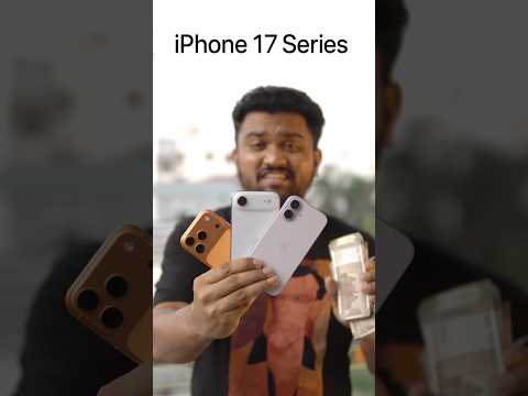₹3 Lakh Barbad hogaye on iPhone 17 Series! #shorts