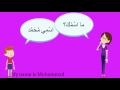 Arabic Greetings and Introductions