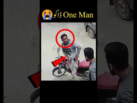 ?? One Man daku | Crime Scene 7866 | #shorts #reels #crimescene7866