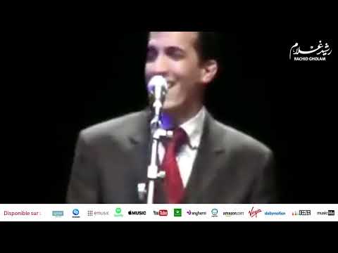 Rachid Gholam - الفنان رشيد غلام | من أجمل أناشيد | الله يا مولانا