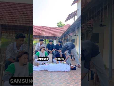 IPHONE vs SAMSUNG😂😜 #fawasksd #comedy #funny #malayalamcomedy #youtubeshorts #explore #funny video