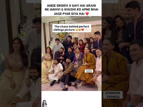 Best brother ❤️ #janhvikapoor #arjunkapoor #sonamkapoor #youtubeshorts #khushi #arjun #bollywood