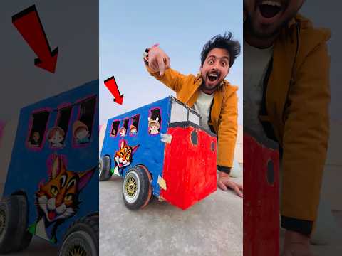 We Made School Bus #shorts #diycrafts #crafts #viral