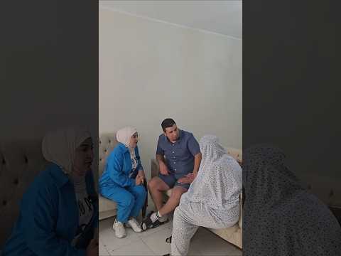 حمزه وسمر. لما روح زياره عند حماتي #ضحك #كوميديا #زواج #عائلة #مشاهير #حمزه_سمر