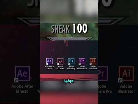 جهازه ميت ومنزل عليه كل برامج أدوبي… وكمان أدوبي فالورانت! 💀🖥️