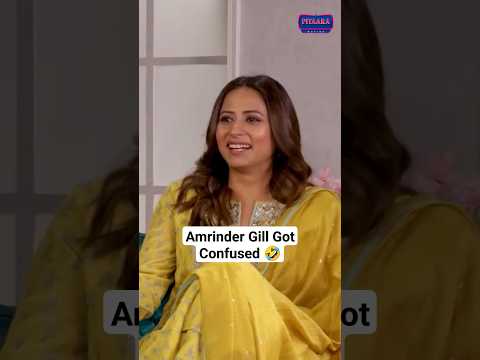 #AmrinderGill Got Confused 🤣🤣